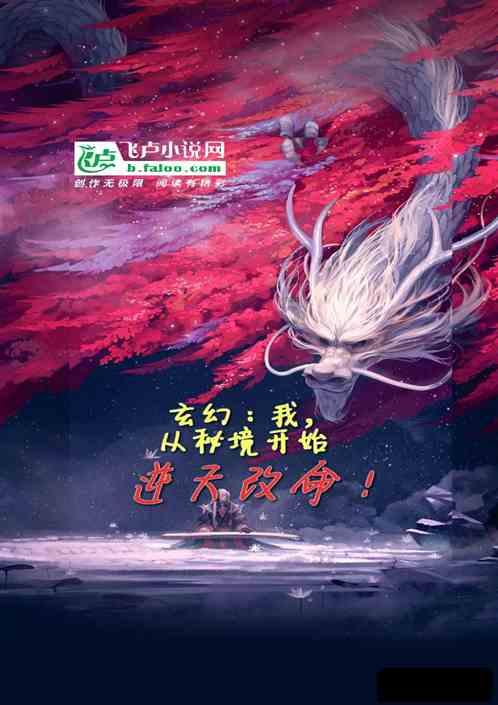 知否：盛家四朵小花“综合实力”大比拼，漂亮的明兰竟然输给了她