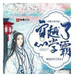 清洁粉红房子