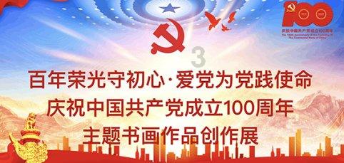 甜美洋气小公主